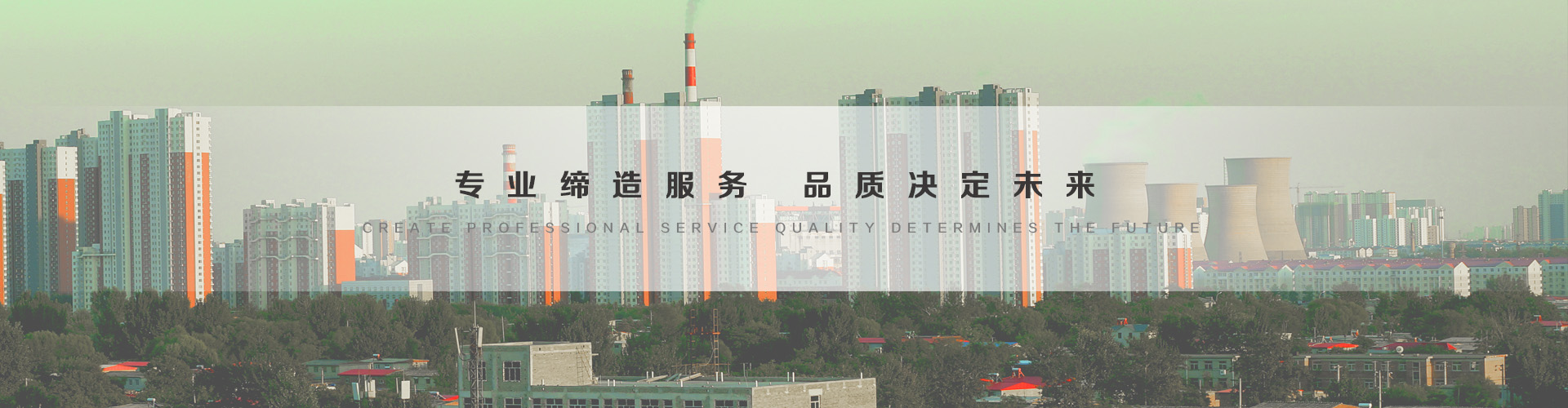 来宾3